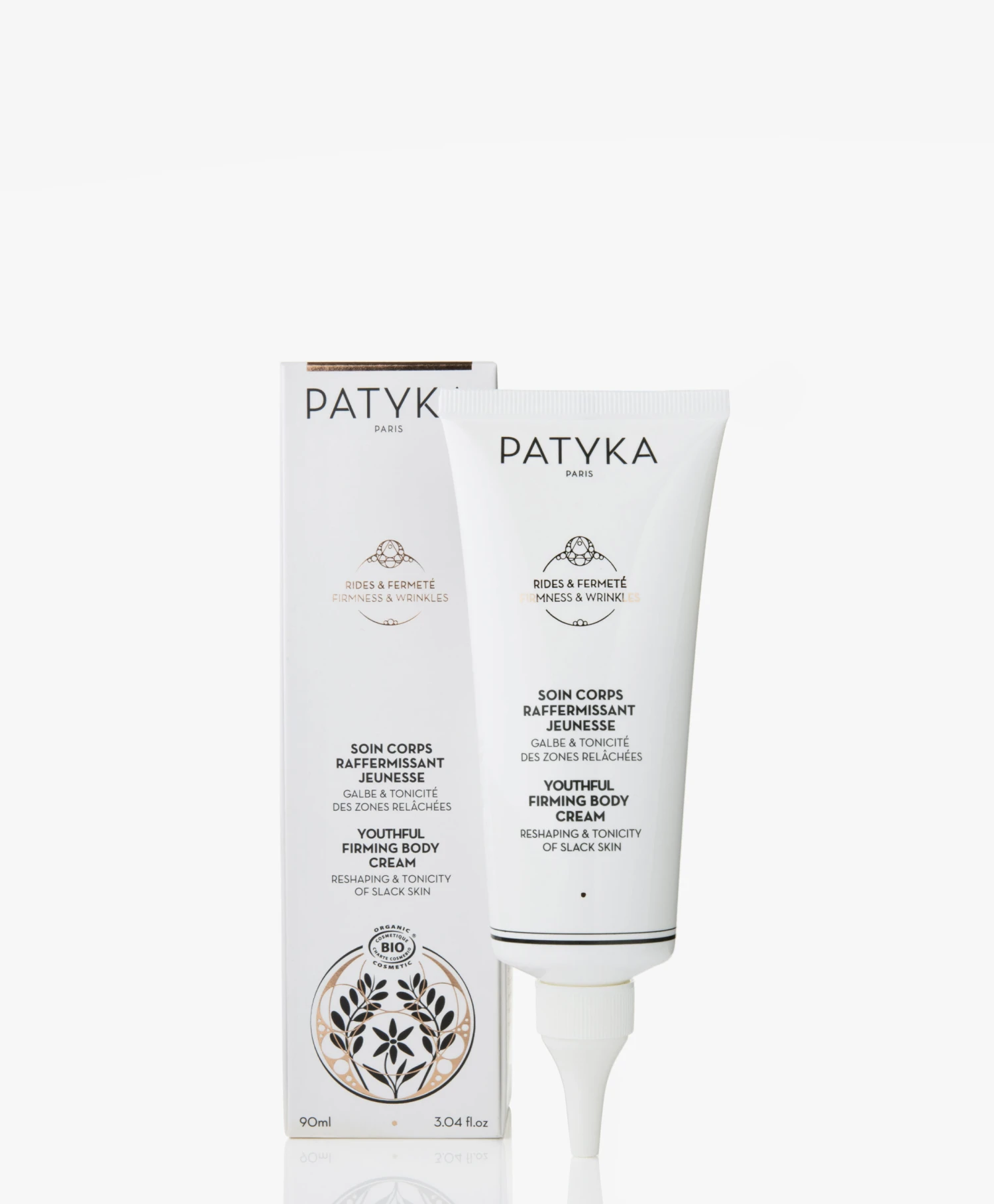 Patyka Youthful Firming Body Cream 2 Patyka Youthful Firming Body Cream - Afbeelding 2