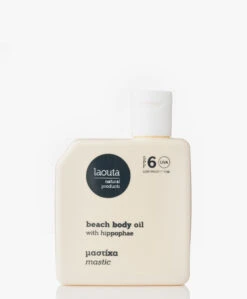 Laouta Beach Body Oil - Mastiek