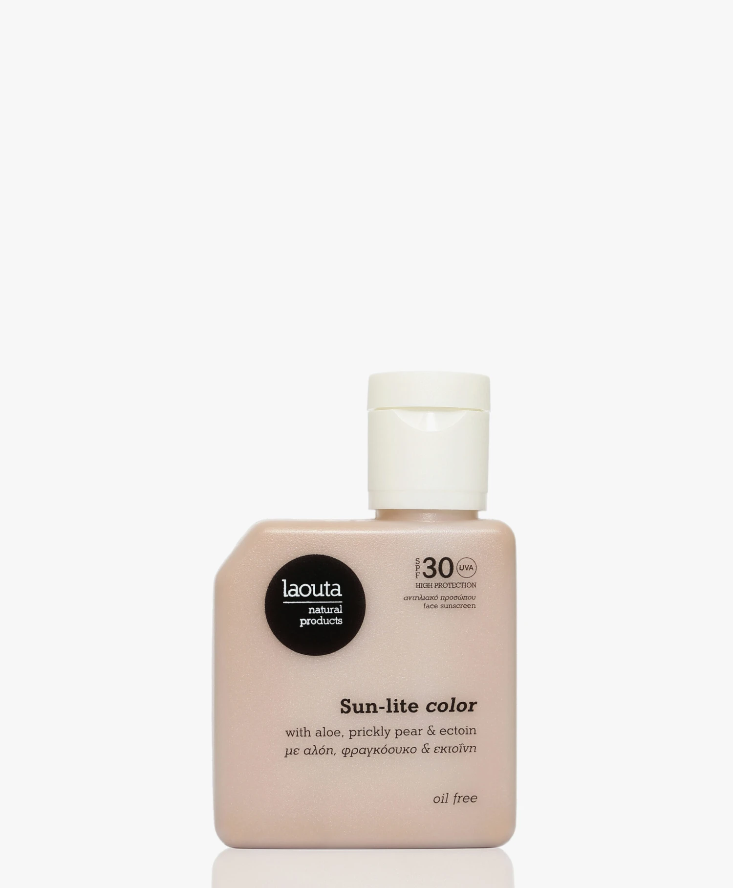 Laouta Sunlite Color Tinted Face Sunscreen - Spf 30 1 Laouta Sunlite Color Tinted Face Sunscreen - Spf 30